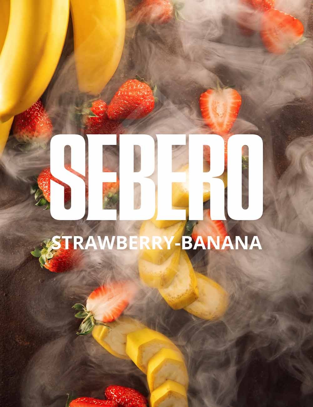 Banana Strawberry (Bana Stra)
